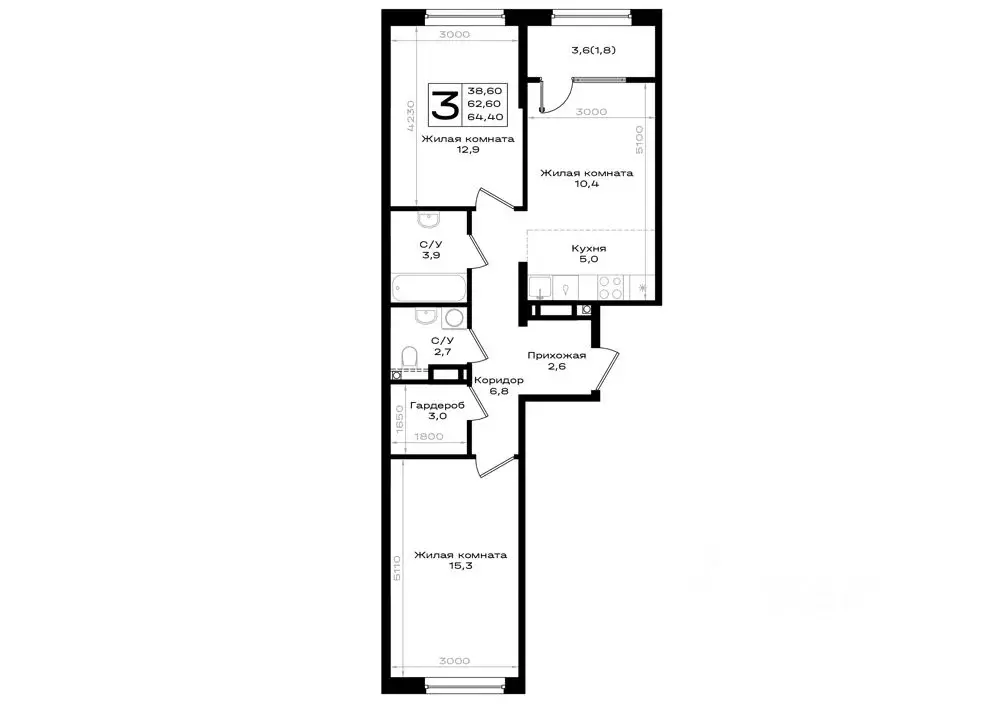 3-к кв. Ростовская область, Аксай просп. Аксайский (64.4 м) - Фото 0