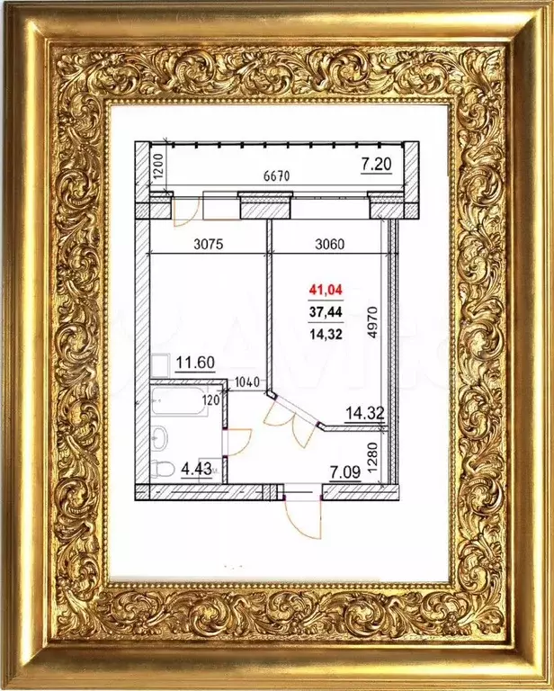 1-к. квартира, 41 м, 7/8 эт. - Фото 1