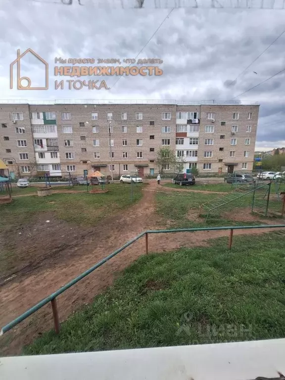 2-к кв. Башкортостан, Дюртюли ул. Матросова, 26 (46.4 м) - Фото 1