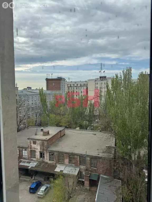 Офис (20.5 м) - Фото 2