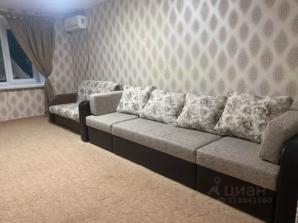 2-к кв. Кировская область, Вятские Поляны Школьная ул., 51 (46.0 м) - Фото 0