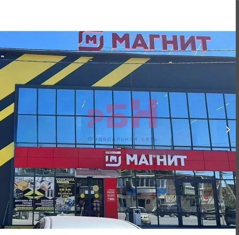 Помещение свободного назначения в Ростовская область, Миллерово ул. ... - Фото 0