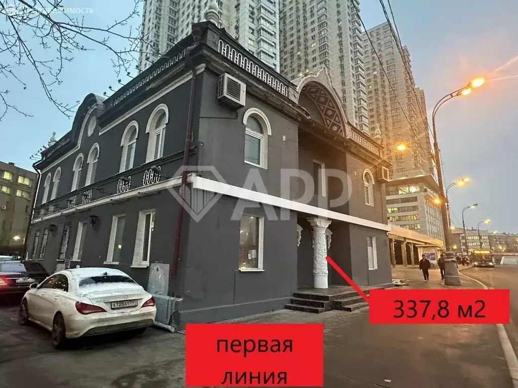 Офис (337.8 м) - Фото 1