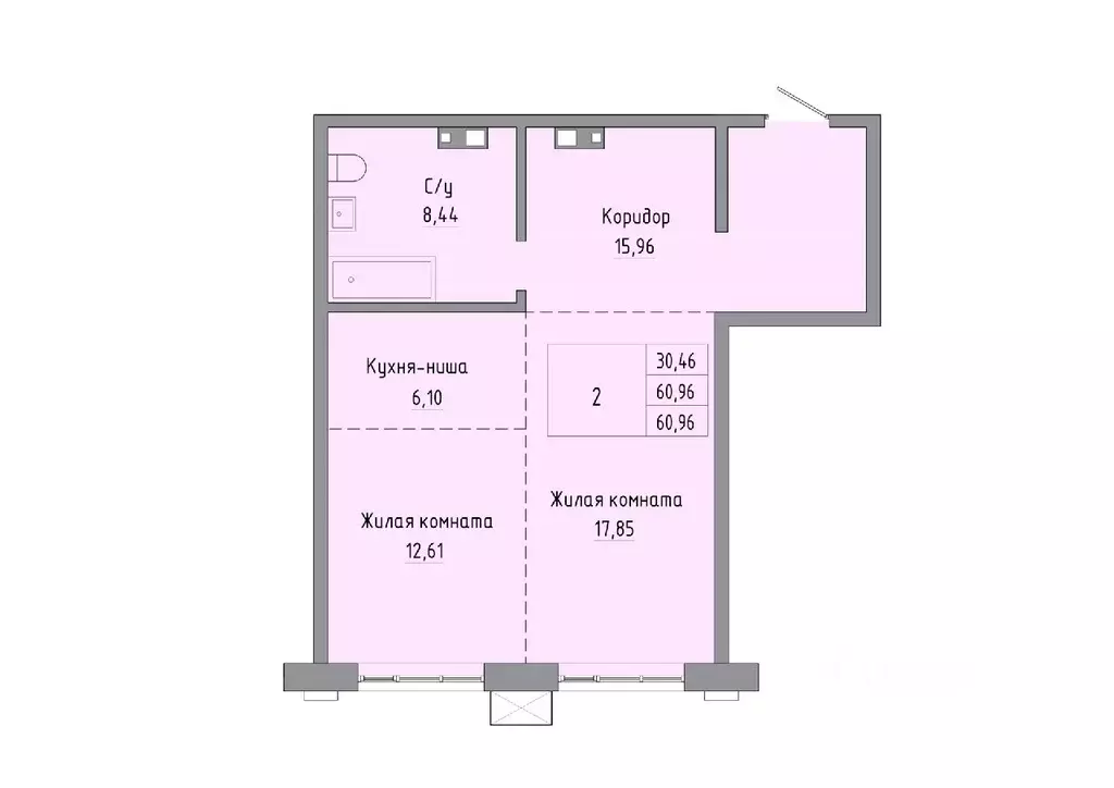 2-к кв. Хабаровский край, Хабаровск ул. Шеронова, 20 (60.96 м) - Фото 0