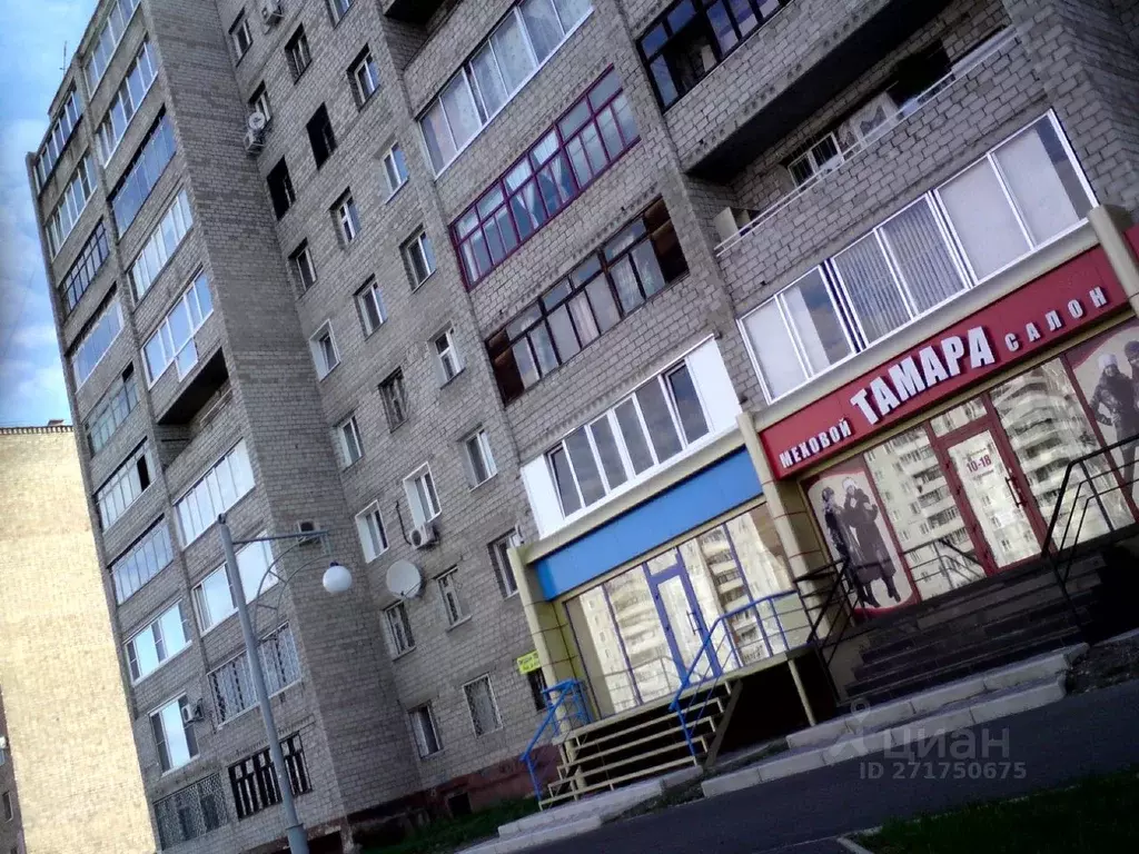 Офис в Хакасия, Абакан ул. Некрасова, 12 (56 м) - Фото 1