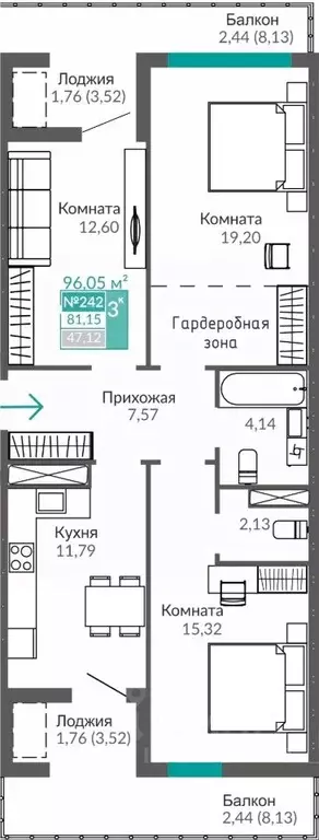 3-к кв. Крым, Симферополь Крымская роза мкр, Абрикос жилой комплекс ... - Фото 0