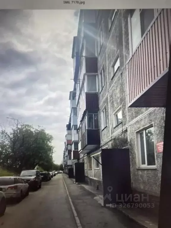 Свободной планировки кв. Камчатский край, Петропавловск-Камчатский ... - Фото 2