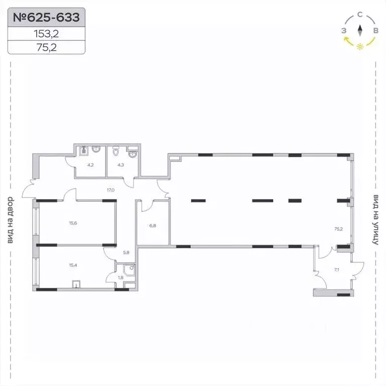 Помещение свободного назначения в Московская область, Мытищи городской ... - Фото 1