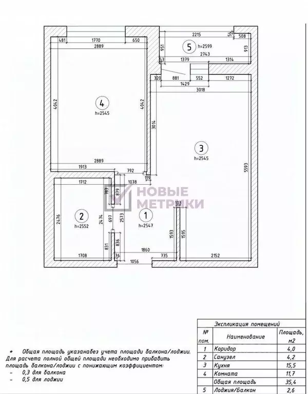 1-к кв. Санкт-Петербург пос. Парголово, дор. Михайловская, 14к1 (38.0 ... - Фото 2