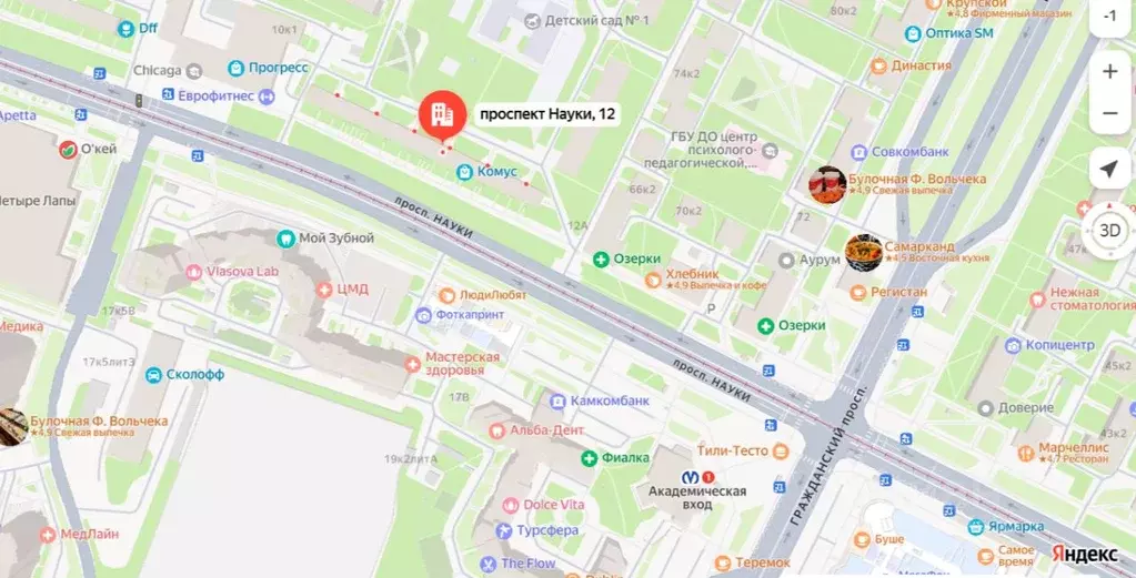 Помещение свободного назначения в Санкт-Петербург просп. Науки, 12 (62 ... - Фото 1