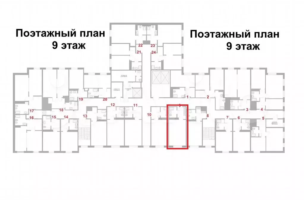 Апартаменты-студия, 30 м, 9/9 эт. - Фото 1