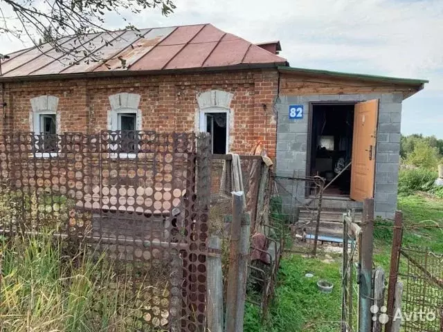 Купить Дом В Пронском Районе Рязанской Области