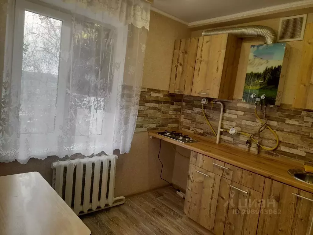 1-к кв. Белгородская область, Белгородский район, Поселок Разумное ... - Фото 1