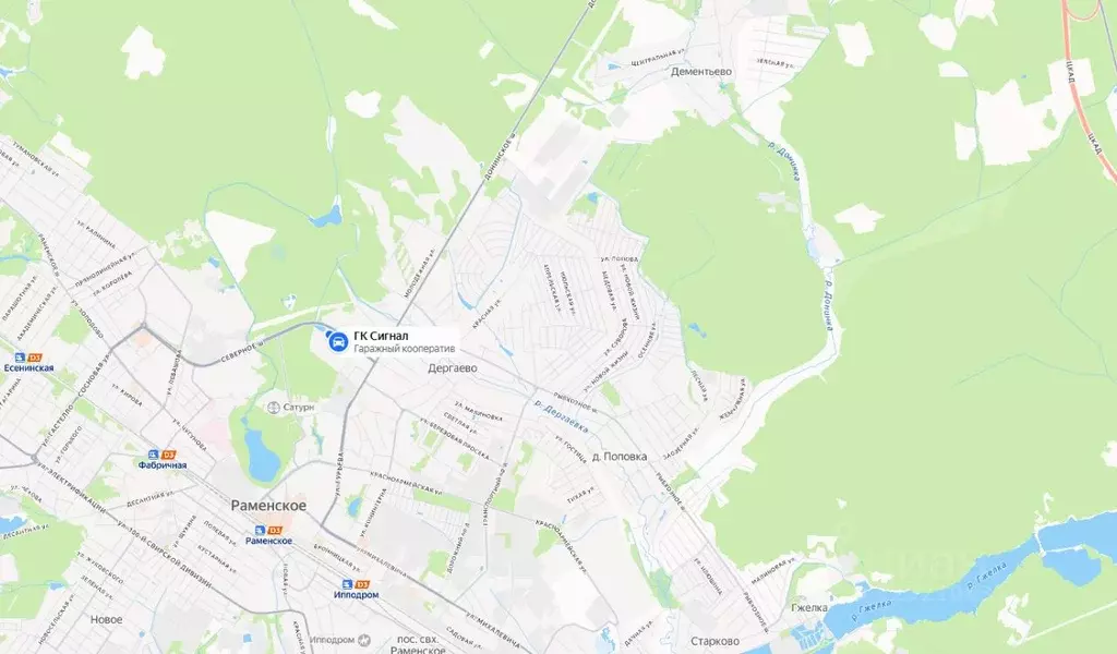 Гараж в Московская область, Раменское  (43 м) - Фото 1