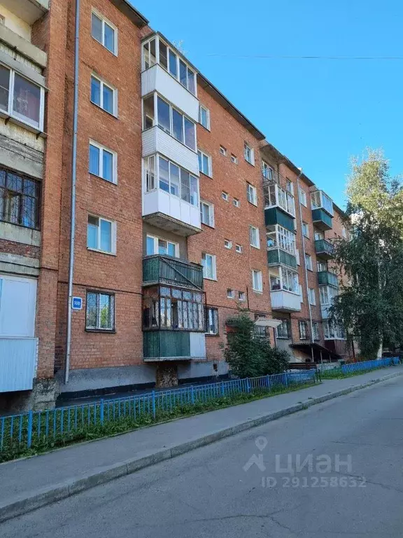 3-к кв. Иркутская область, Иркутск ул. Пискунова, 100 (68.0 м) - Фото 0