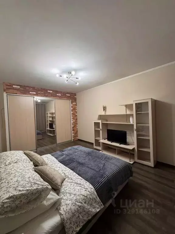 1-к кв. Москва Внуковское поселение, ул. Самуила Маршака, 4 (37.7 м) - Фото 0