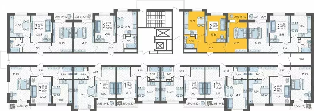 2-комнатная квартира: Краснодар, жилой комплекс Смородина (50.5 м) - Фото 1