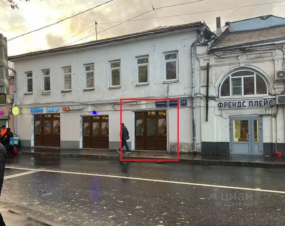 Торговая площадь в Москва ул. Фридриха Энгельса, 23С3 (33 м) - Фото 1