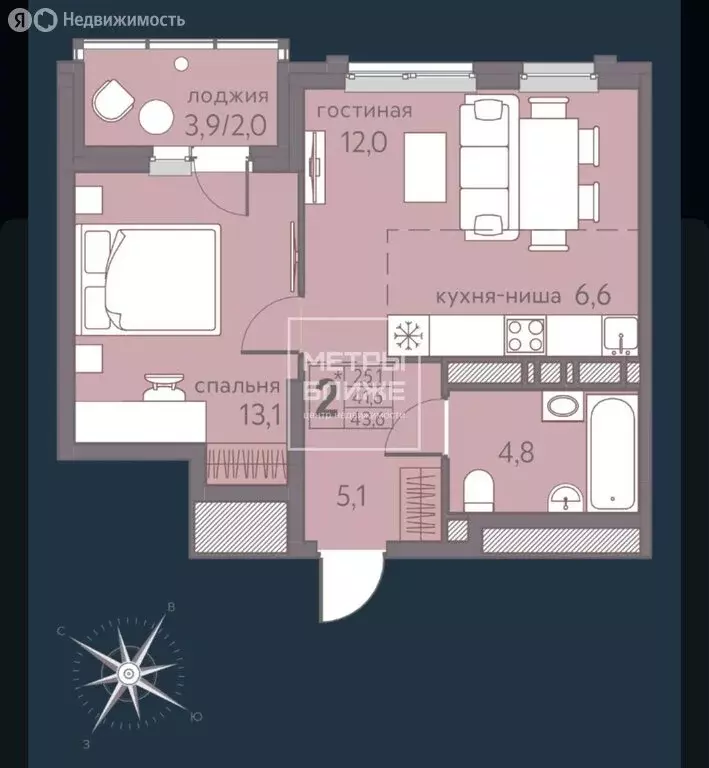 2-комнатная квартира: Пермь, Серебристая улица, 5 (41.5 м) - Фото 1