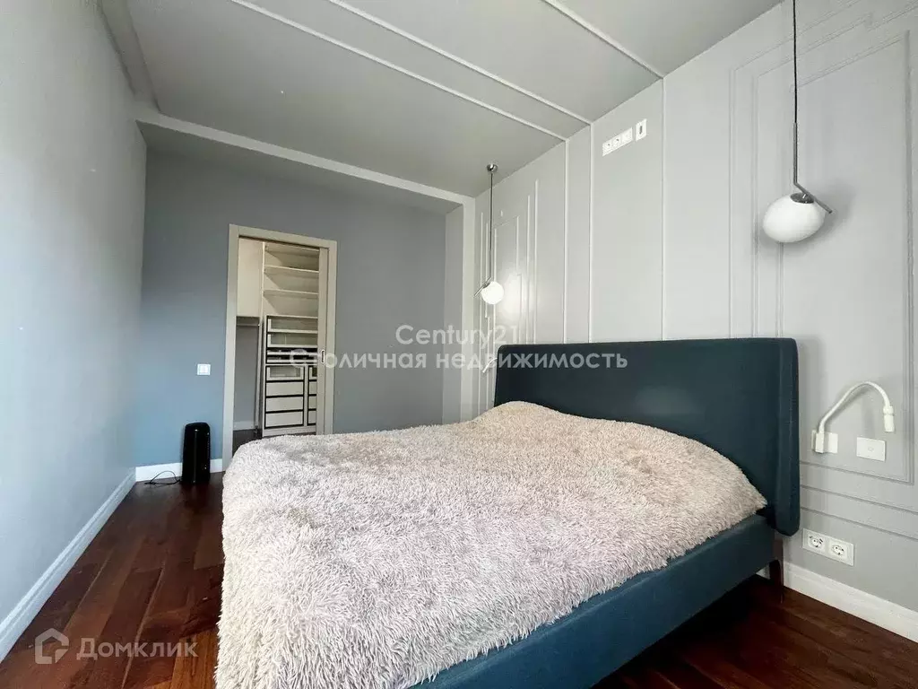 Продаётся 5-к квартира, 118 м - Фото 0