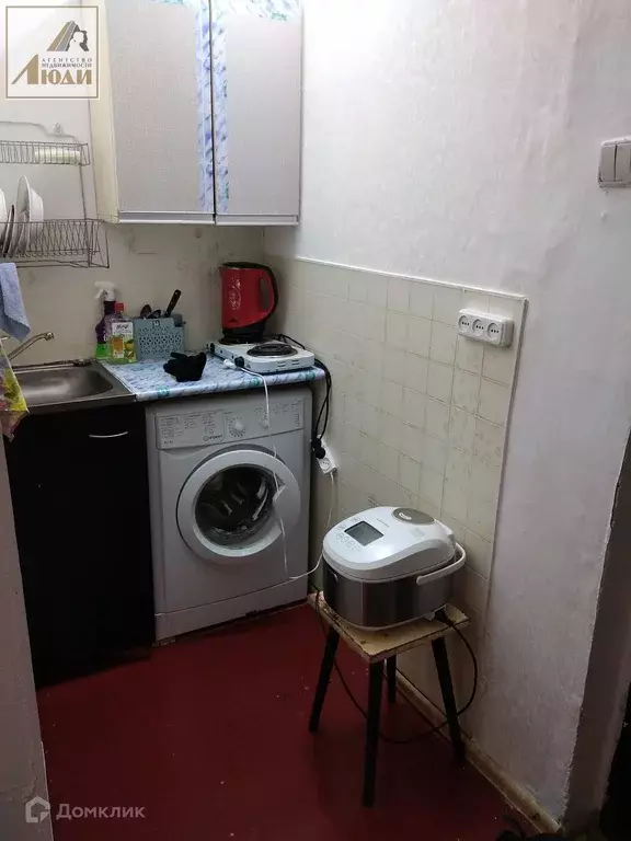 Продаётся квартира-студия, 16 м - Фото 1