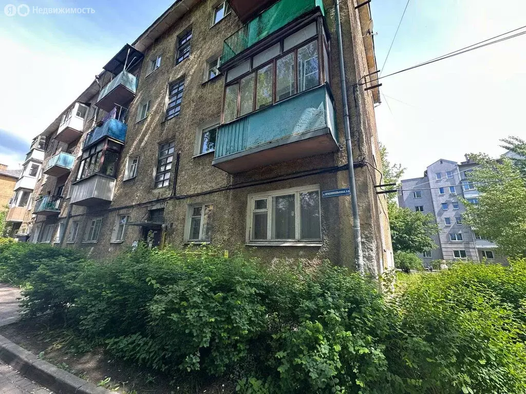 1-комнатная квартира: Калининград, Красносельская улица, 1 (31 м) - Фото 0