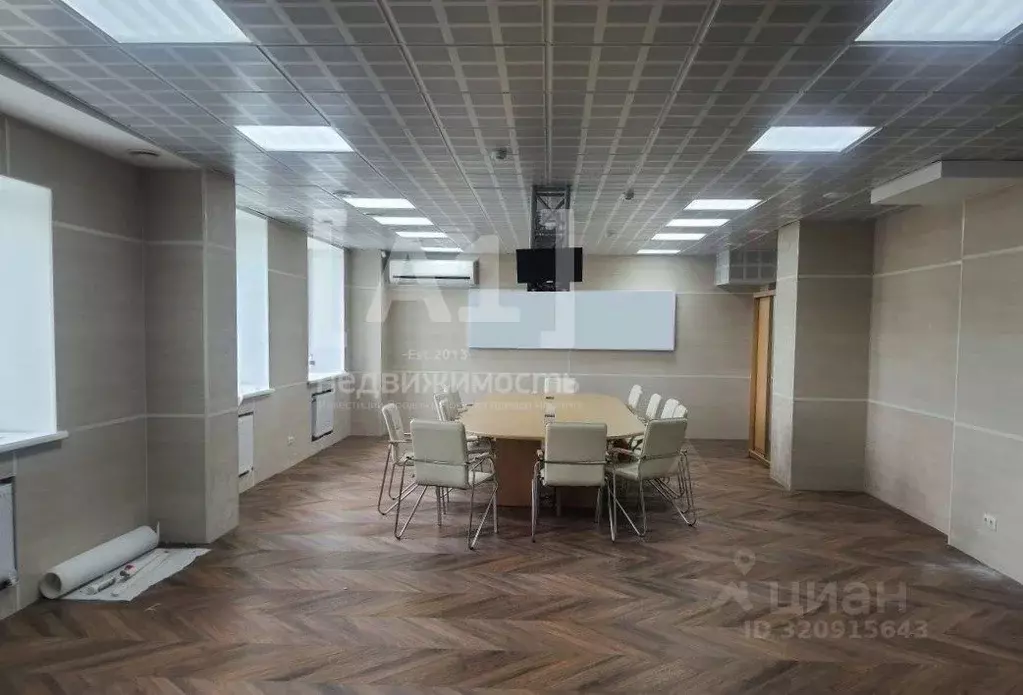 Офис в Челябинская область, Челябинск Лесопарковая ул., 7Г (150 м) - Фото 0