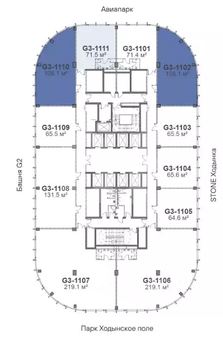 Офис в Москва Ходынский бул., 20А (1045 м) - Фото 2