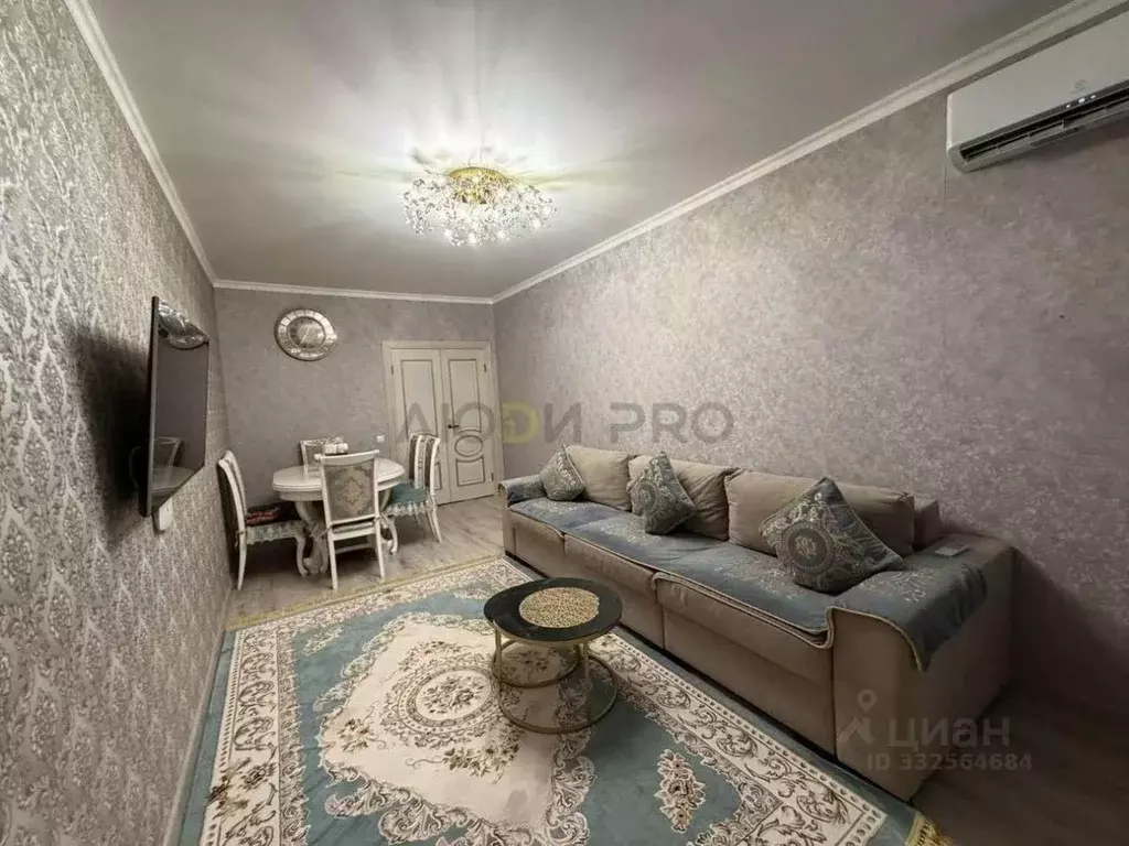 3-к кв. Башкортостан, Уфа Айская ул., 22 (78.0 м) - Фото 1
