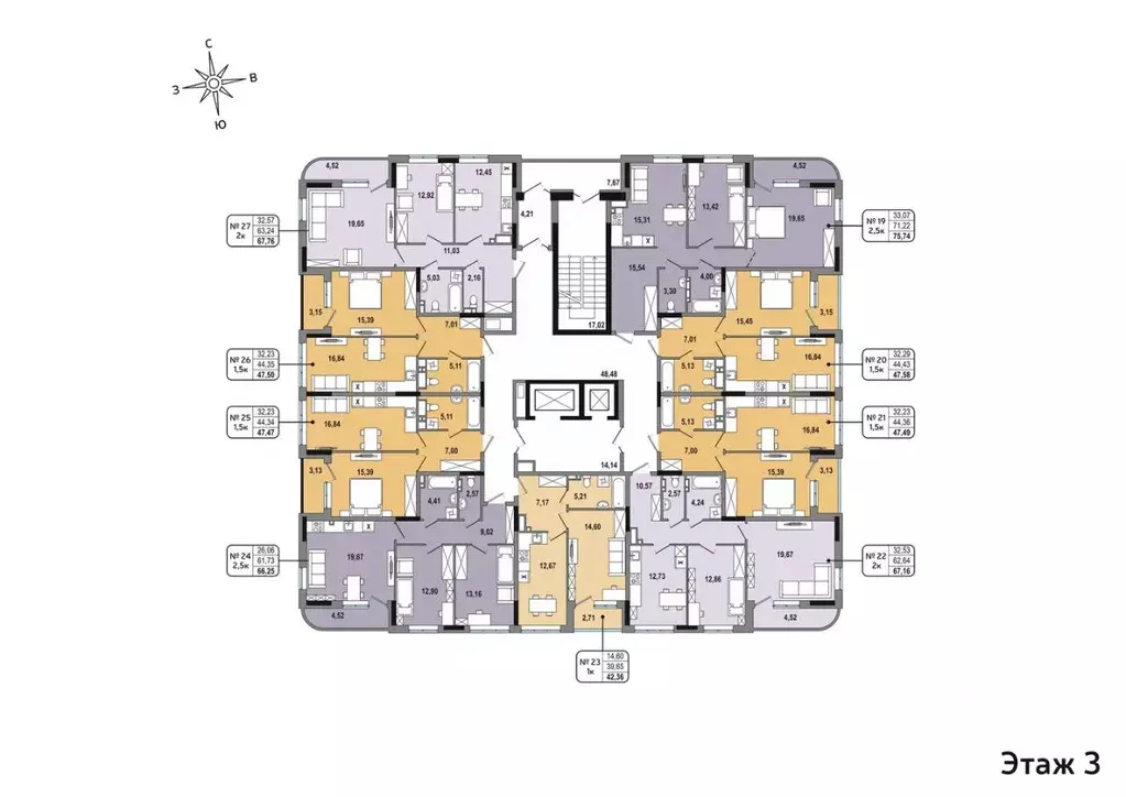 3-к кв. удмуртия, ижевск ул. холмогорова, 113 (66.25 м) - Фото 1