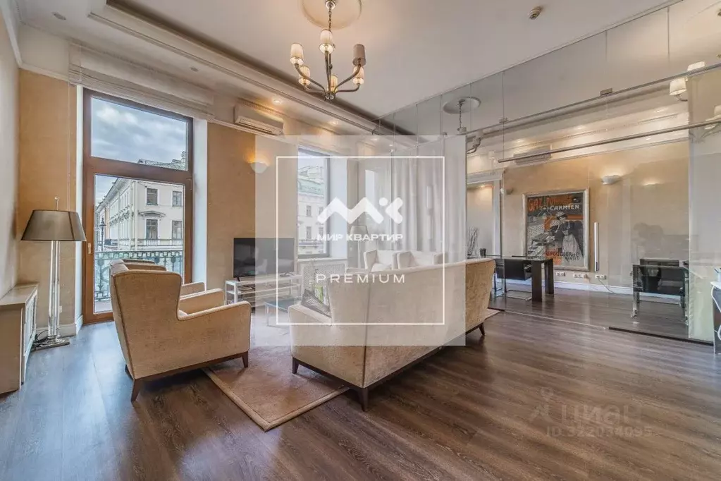 Офис в Санкт-Петербург Невский просп., 22 (93 м) - Фото 1