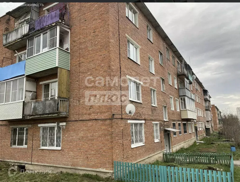 3-комнатная квартира: деревня Савинская, 4 (61 м) - Фото 1