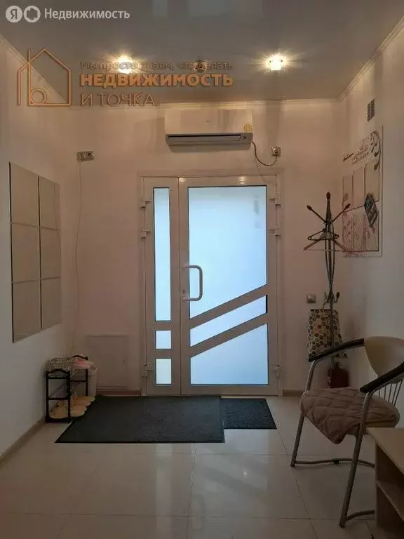 Помещение свободного назначения (29.3 м) - Фото 2
