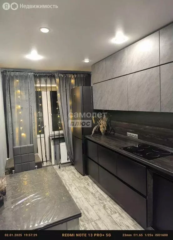 1-комнатная квартира: Липецк, Елецкое шоссе, 7 (40 м) - Фото 1
