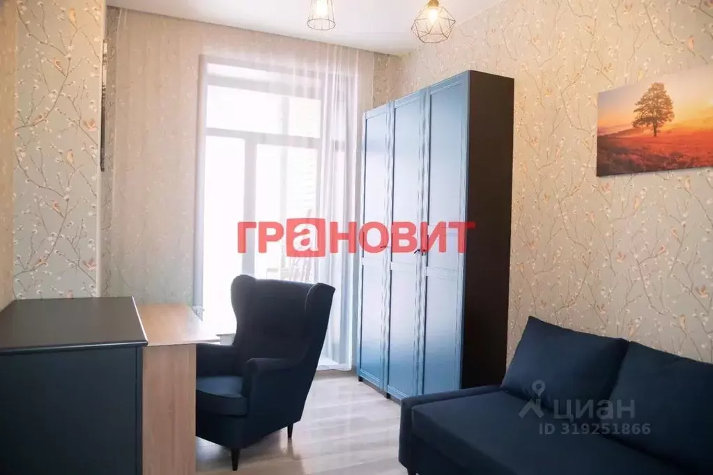3-к кв. Новосибирская область, Новосибирск ул. Ясный Берег, 12 (78.7 ... - Фото 0