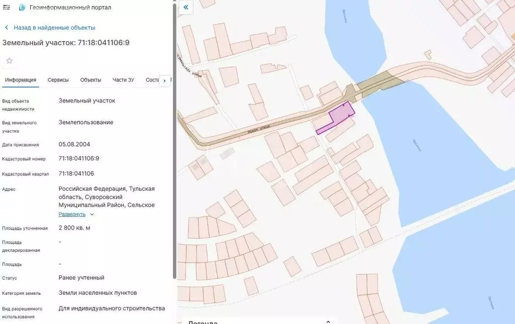 Участок в Суворовский район, сельское поселение Северо-Западное, ... - Фото 1