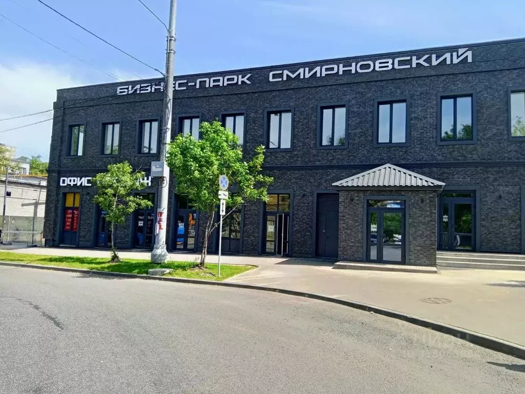 Помещение свободного назначения в Москва Смирновская ул., 2С1 (13 м) - Фото 0