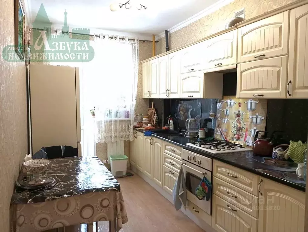 2-к кв. Смоленская область, Смоленский муниципальный округ, д. ... - Фото 1