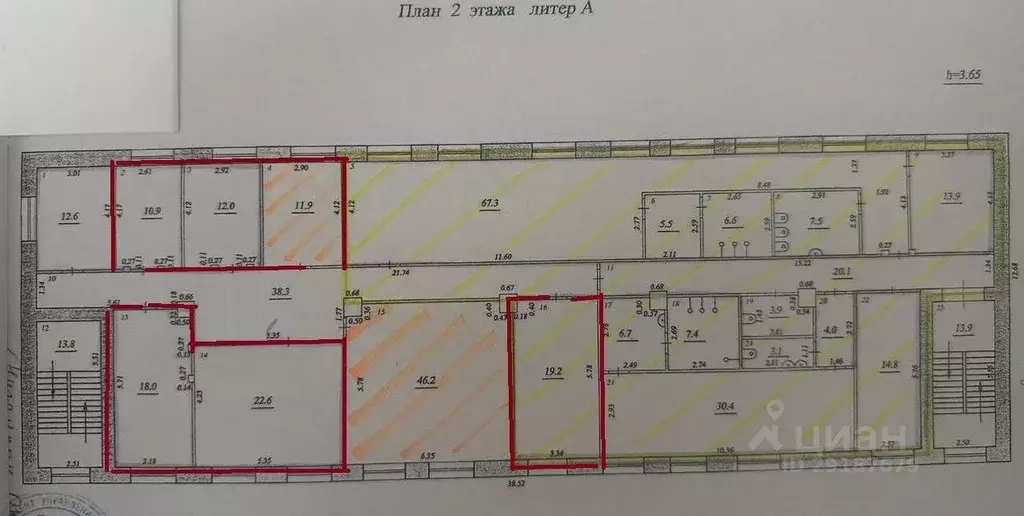 Офис в Самарская область, Самара просп. Металлургов, 60А (35 м) - Фото 2