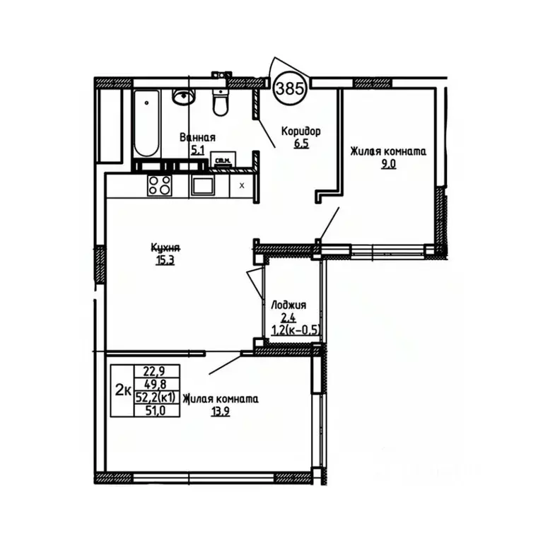 2-к кв. Калининградская область, Калининград ул. 1-я Большая окружная ... - Фото 1