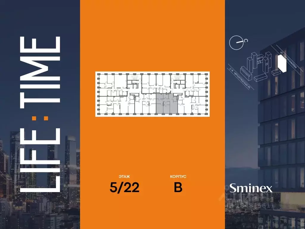2-к кв. Москва Лайф Тайм жилой комплекс (100.0 м) - Фото 2