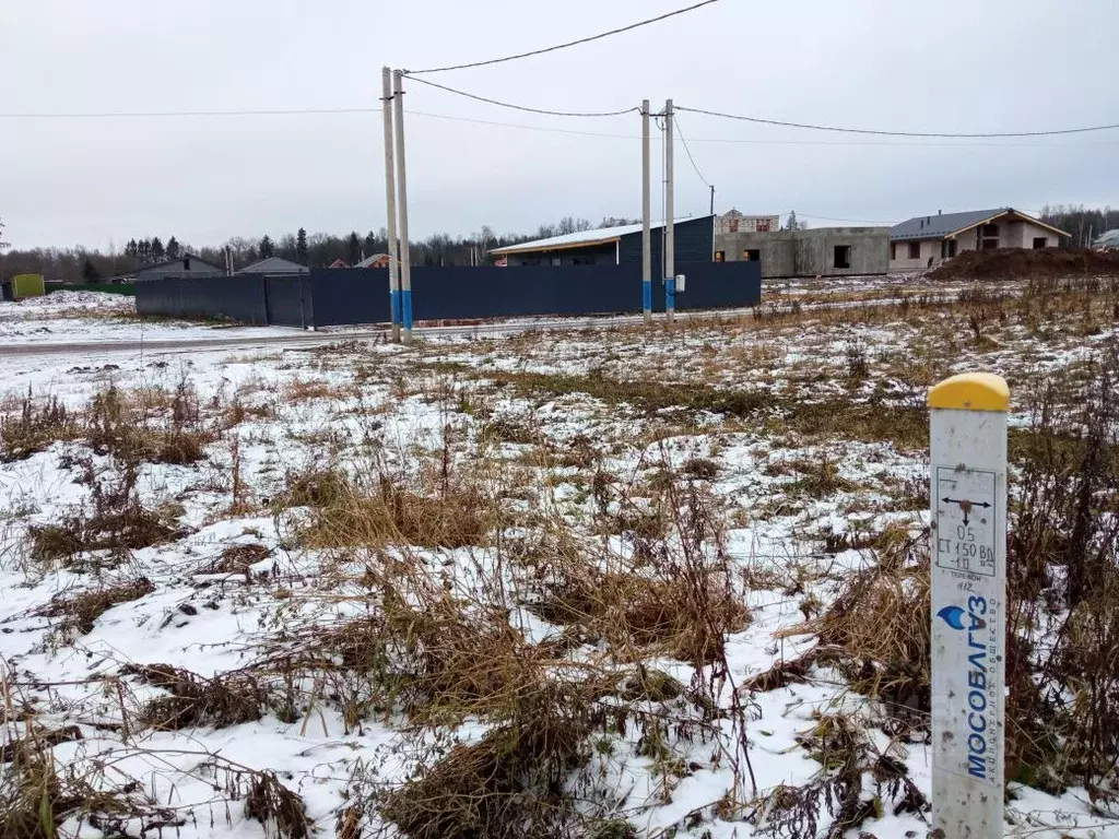 Участок в Московская область, Мытищи городской округ, с. Марфино ул. ... - Фото 2