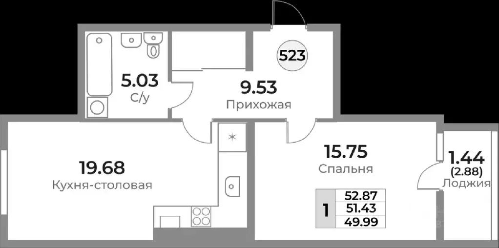 1-к кв. Калининградская область, Калининград Пригородная ул. (51.43 м) - Фото 1