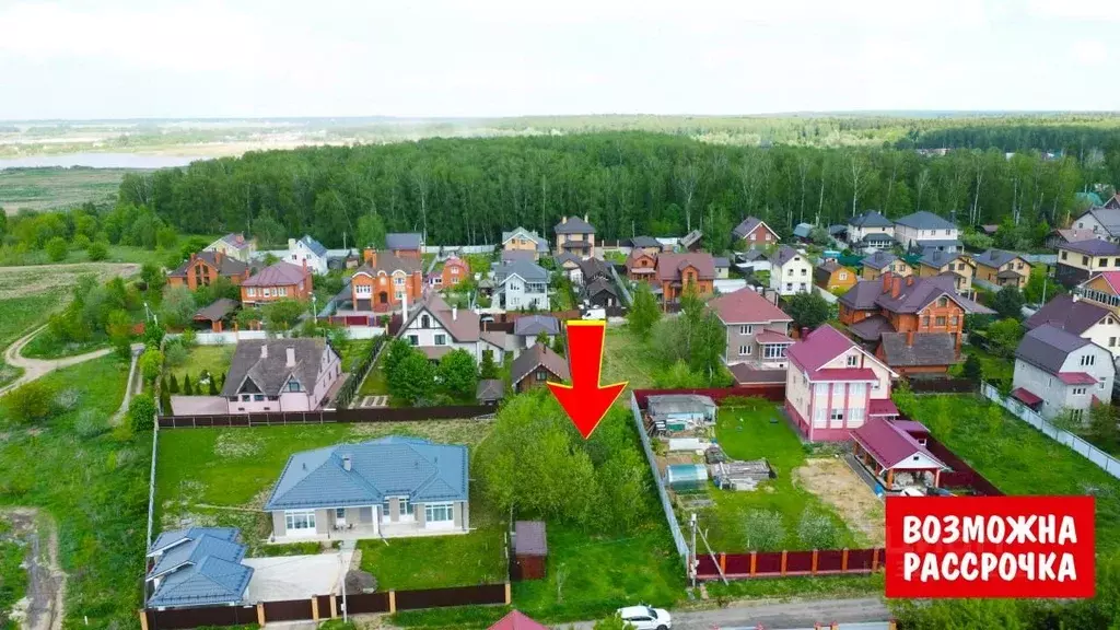 Участок в Московская область, Домодедово городской округ, с. Красный ... - Фото 0