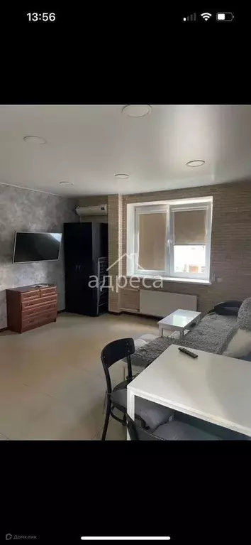 Продаётся 1-к квартира, 32.1 м - Фото 0