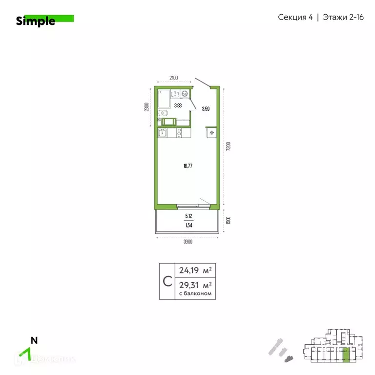 Продаётся квартира-студия, 25.3 м - Фото 0