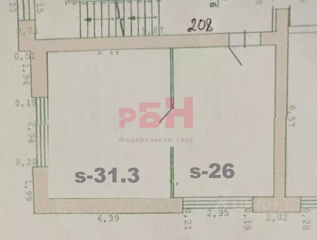 Офис в Свердловская область, Екатеринбург ул. Машиностроителей, 29 (57 ... - Фото 2