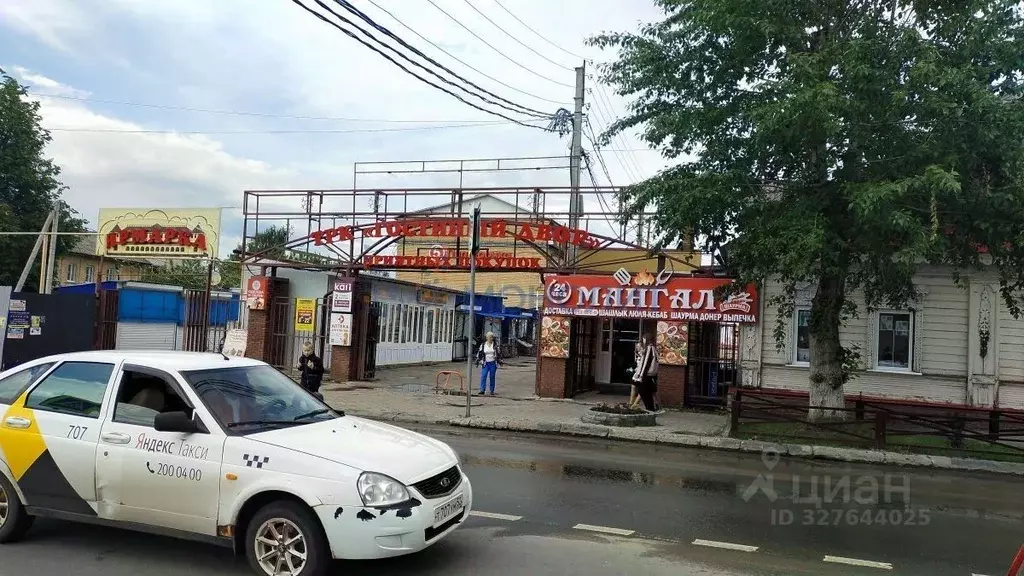 Помещение свободного назначения в Нижегородская область, Балахна ... - Фото 1