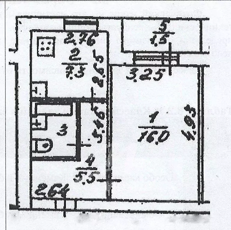 1-к кв. Московская область, Пушкино ул. Чехова, 16а (32.2 м) - Фото 1