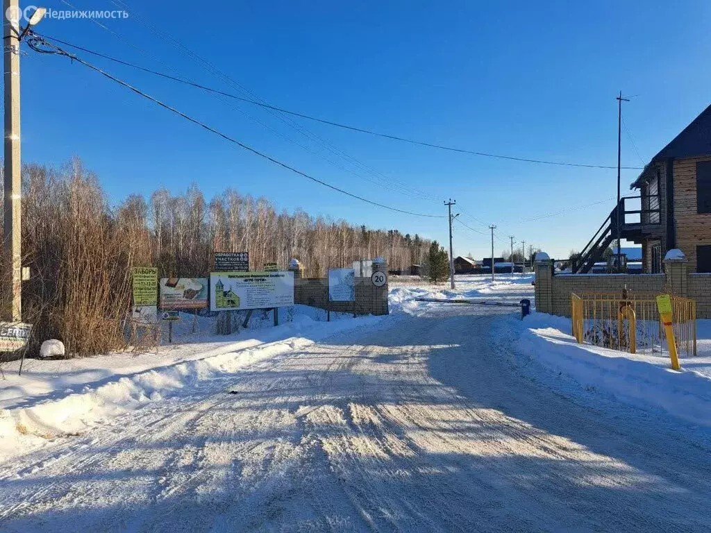 Участок в Нижнетавдинский район, садоводческое некоммерческое ... - Фото 0